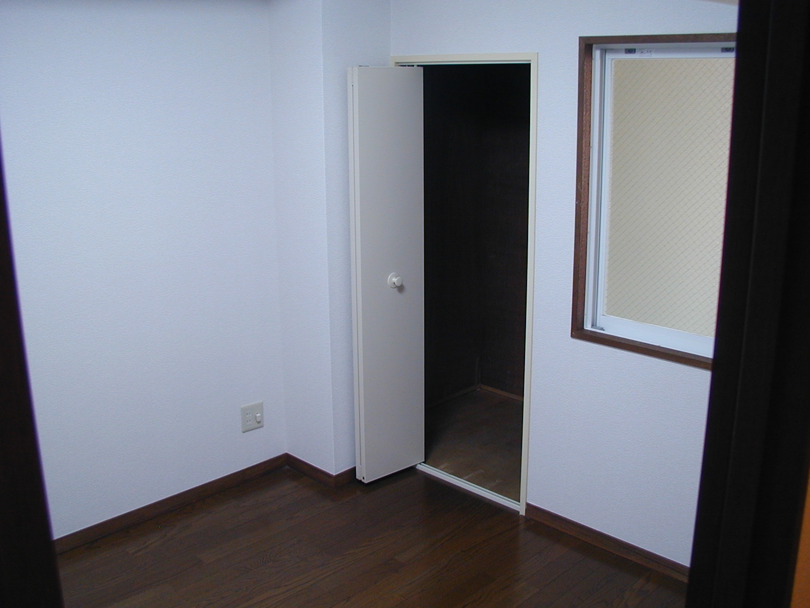 Other room space
