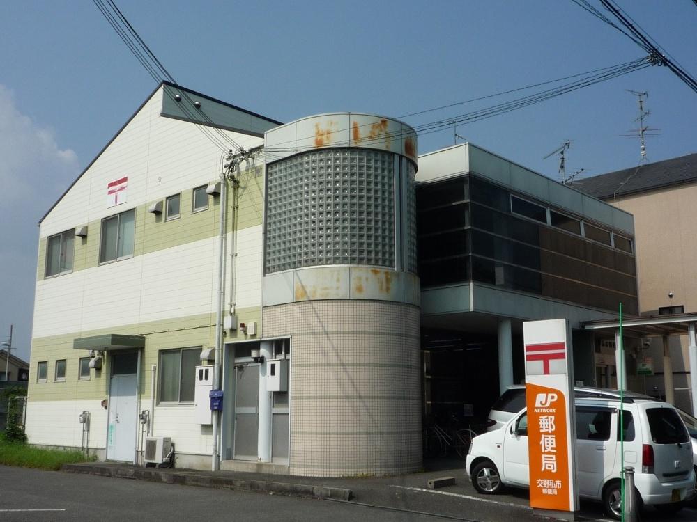 post office. Kisaichi 696m until the post office (post office)