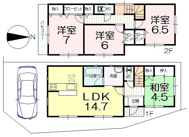 Floor plan. 20.8 million yen, 4LDK, Land area 101.06 sq m , Building area 92.24 sq m