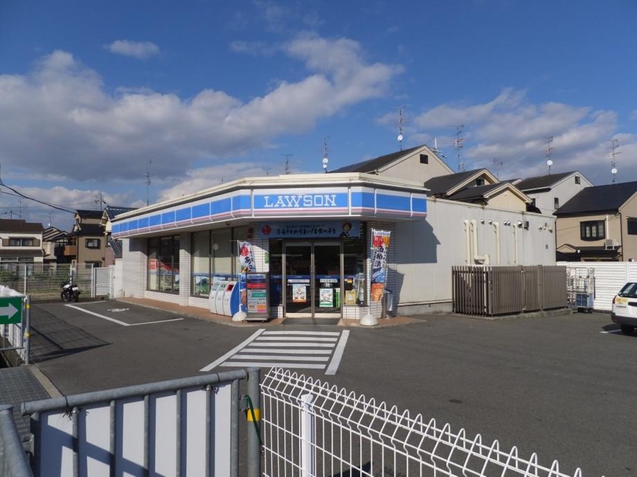 Convenience store. Lawson Katano Kisaichi 334m to Yonchome