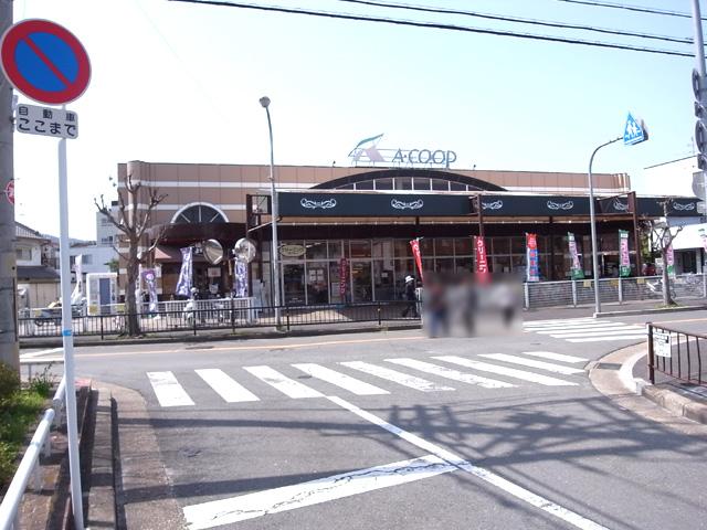 Supermarket. 861m to A Coop Hoshida shop