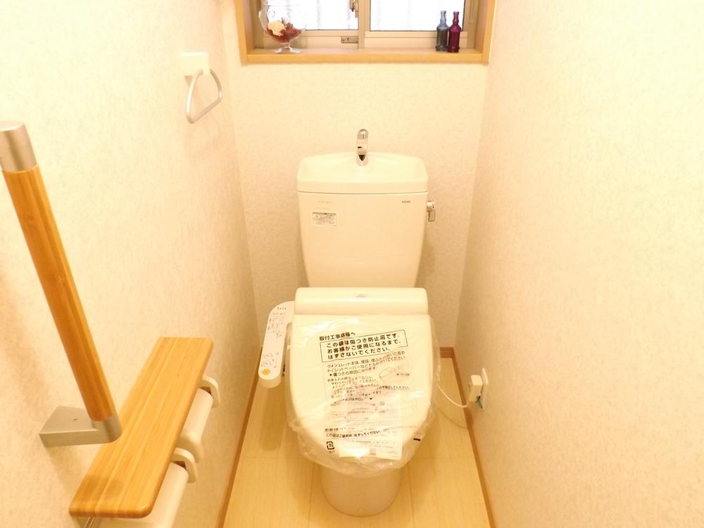 Other Equipment. comfortable, Energy saving, Washlet of cleaning Ease specification!