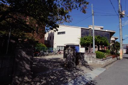 library. Katano Municipal Kuraji to Library 1020m