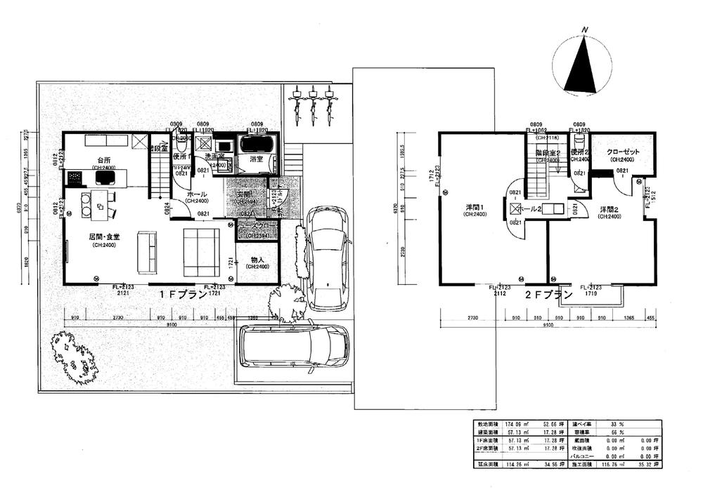 Building plan example (floor plan). This plan is an example of Misawa Homes! Of course, floor plan is free! Also offers 2 households plan! 
