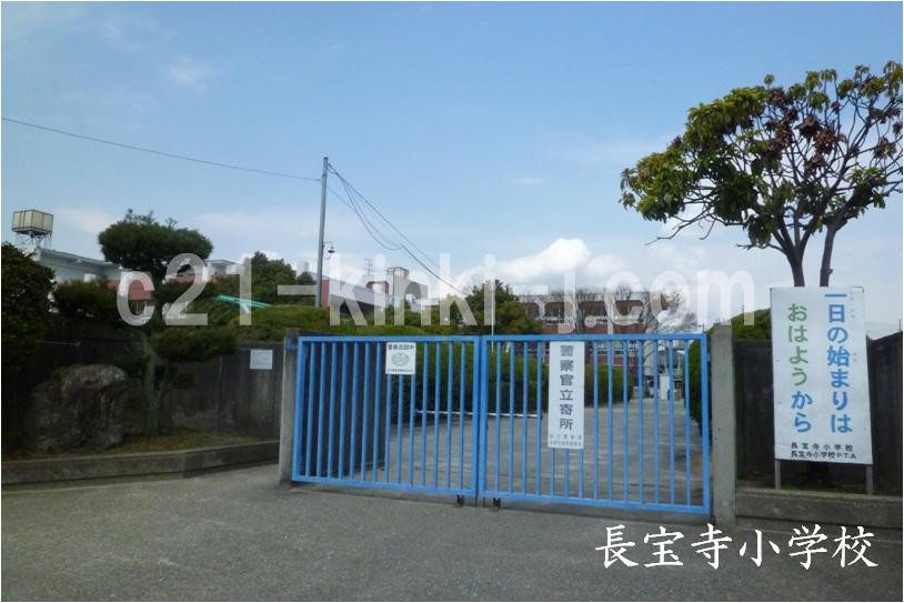 Primary school. Katano Ritcho Takaratera to elementary school (elementary school) 370m