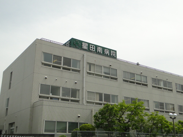 Hospital. 1612m until the medical corporation Wakei Board Minami Hoshida Hospital (Hospital)