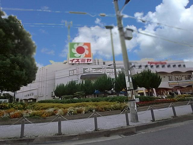 Supermarket. Izumiya to Katano shop 1008m