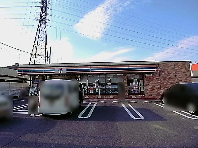 Convenience store. Seven-Eleven Katano 877m until I section 4-chome