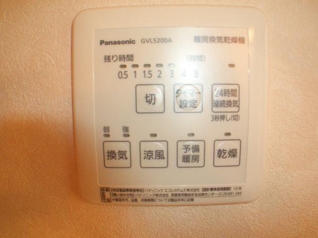 Cooling and heating ・ Air conditioning. The company construction cases