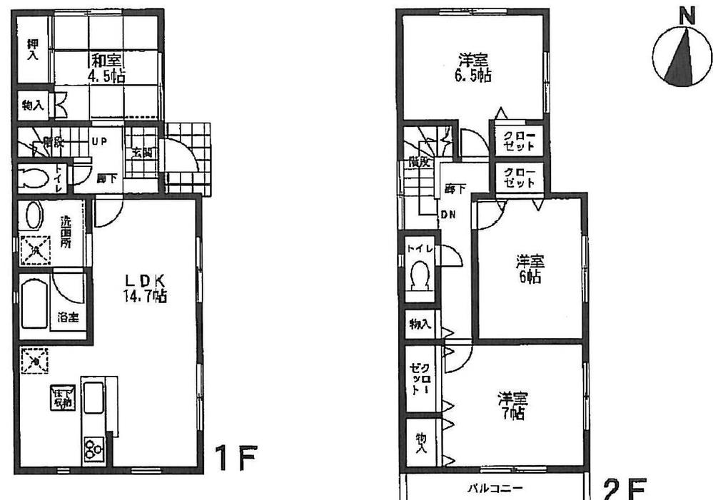 Floor plan. 20.8 million yen, 4LDK, Land area 101.06 sq m , Building area 92.24 sq m