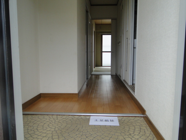 Entrance. So we will introduce your room