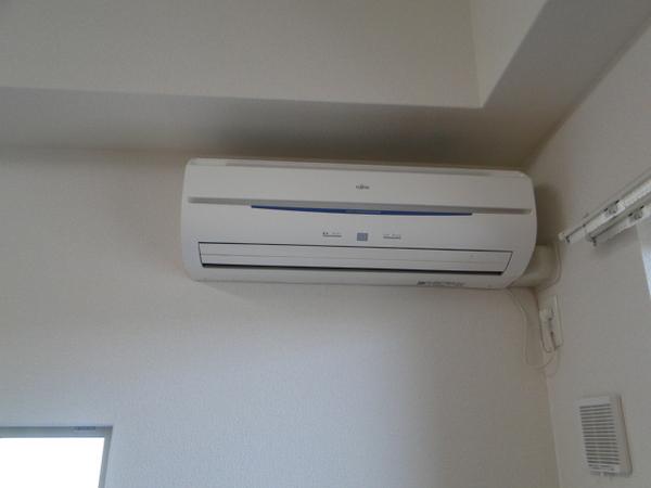 Other Equipment. Happy air-conditioned one!