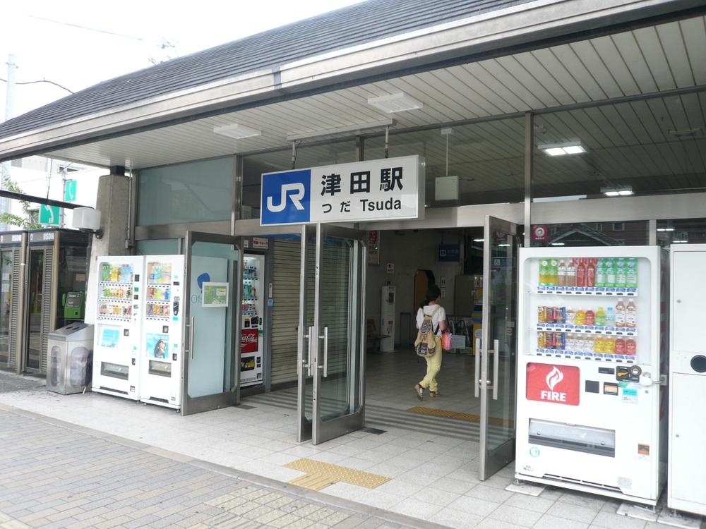 station. JR 320m walk to Tsuda Station 4 minutes