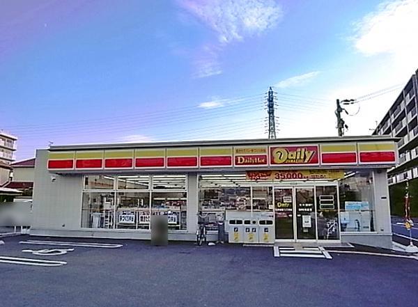 Convenience store. Daily Yamazaki Katano Ikuno up to 1-chome 289m