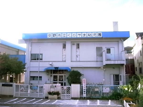 kindergarten ・ Nursery. 714m to the third kindergarten