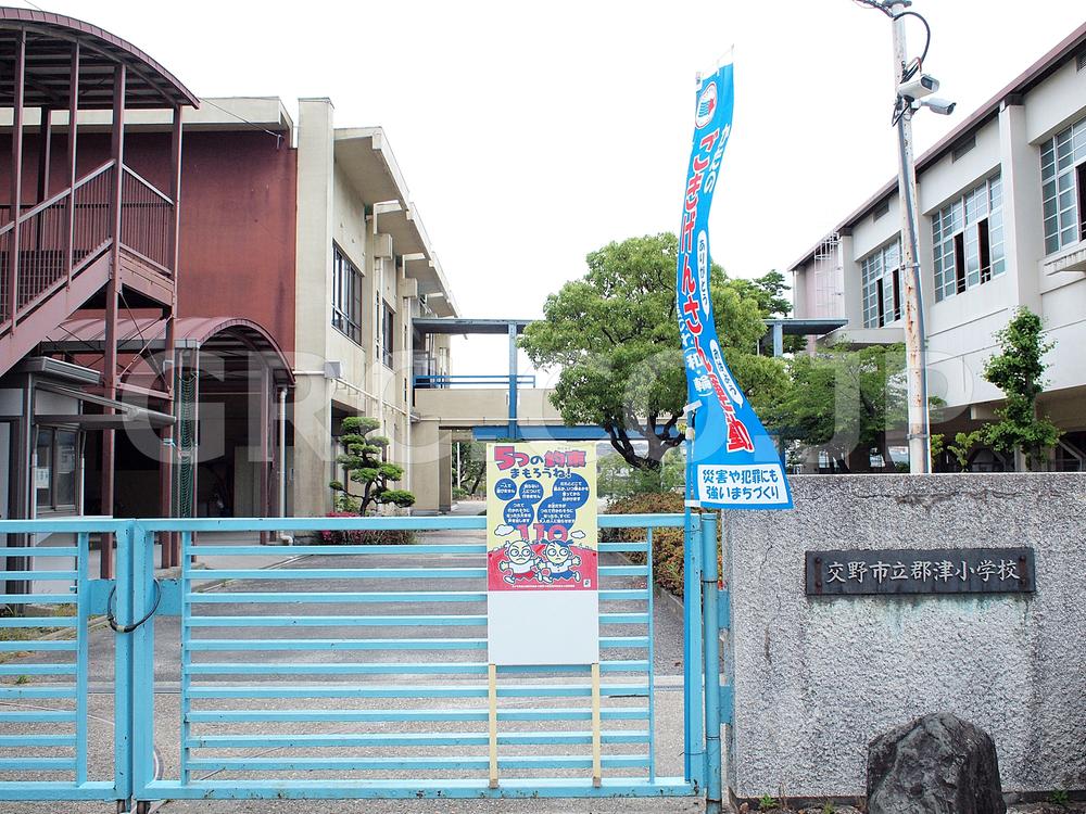 Primary school. Kozu until elementary school 400m Kozu elementary school