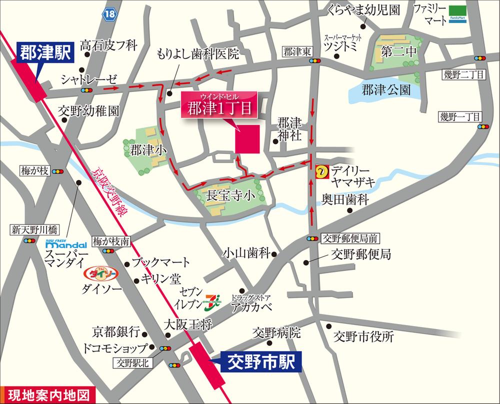 Local guide map. When you come to the local should be put to the Katano Kozu 1-chome 34th in car navigation system.