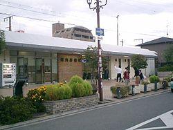 station. JR katamachi line 16-minute walk from the kawachi iwafune Station