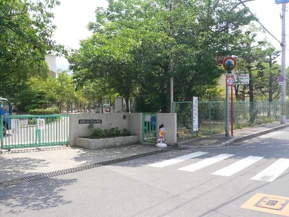 Primary school. Katano Municipal Katano to elementary school 536m