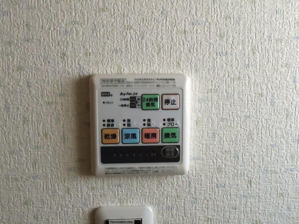 Same specifications photos (Other introspection). Bathroom heating dryer remote control (the company example of construction photos)