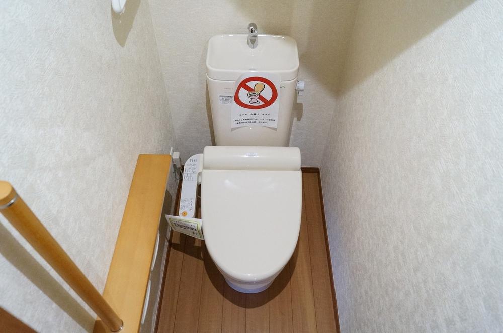 Other Equipment. Toilet