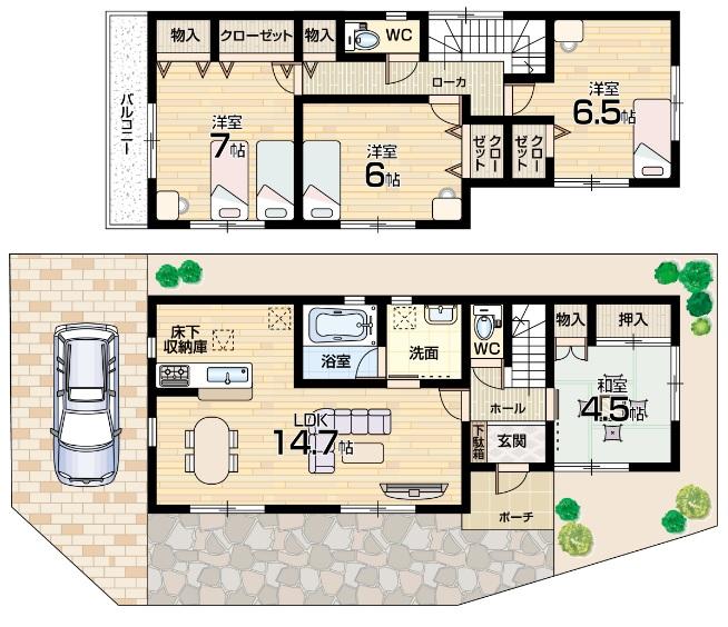 Floor plan. 20.8 million yen, 4LDK, Land area 101.06 sq m , Building area 92.24 sq m floor plan 4LDK spacious frontage! South-facing balcony!