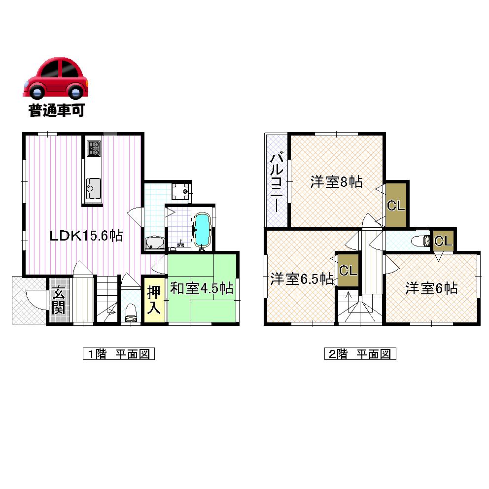 Floor plan. (No. 8 locations), Price 23.8 million yen, 4LDK, Land area 109.99 sq m , Building area 91.9 sq m