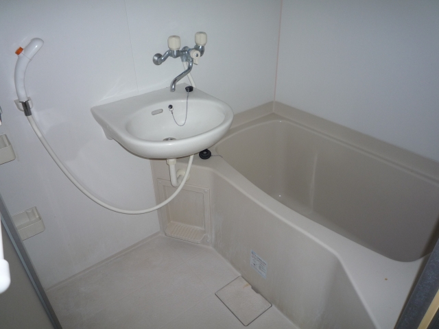 Bath