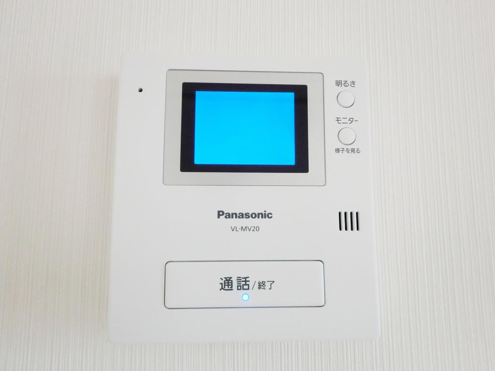 Security equipment. Safe color monitor intercom to crime prevention!