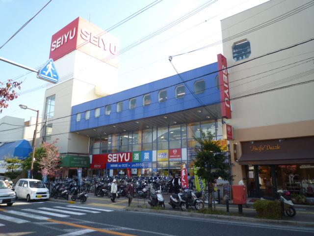 Supermarket. Seiyu Chiyoda store up to (super) 451m