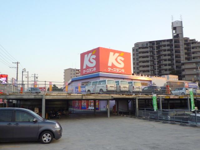 Shopping centre. K's Denki Chiyoda powerful museum until (shopping center) 715m