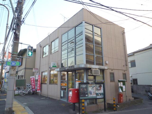 post office. Kawachinagano Matsukeoka 169m to the post office (post office)
