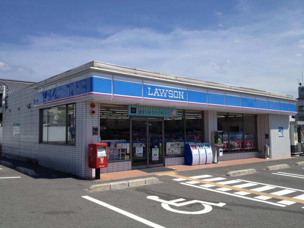 Convenience store. 921m until Lawson Kawachinagano Mikkaichi Ekimae