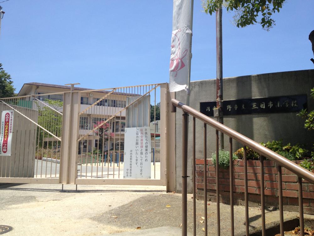 Primary school. Kawachinagano Municipal Mikkaichi to elementary school 688m