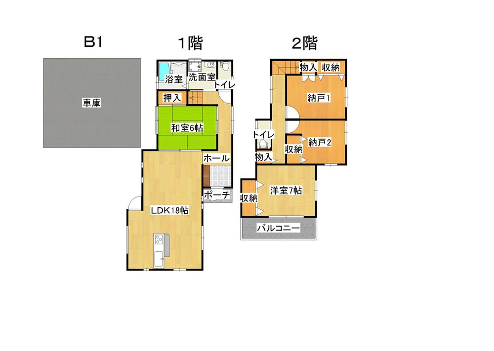 Floor plan. 19.3 million yen, 4LDK, Land area 124.22 sq m , Building area 134.13 sq m