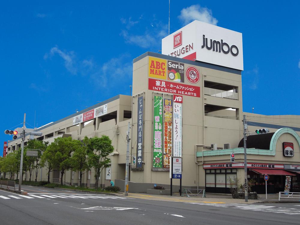 Shopping centre. 1500m super until jumbo Square Kawachinagano ・ Matsugen addition to specialty stores such as furniture shops during business