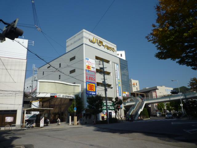 Shopping centre. Nobati Nagano until the (shopping center) 411m