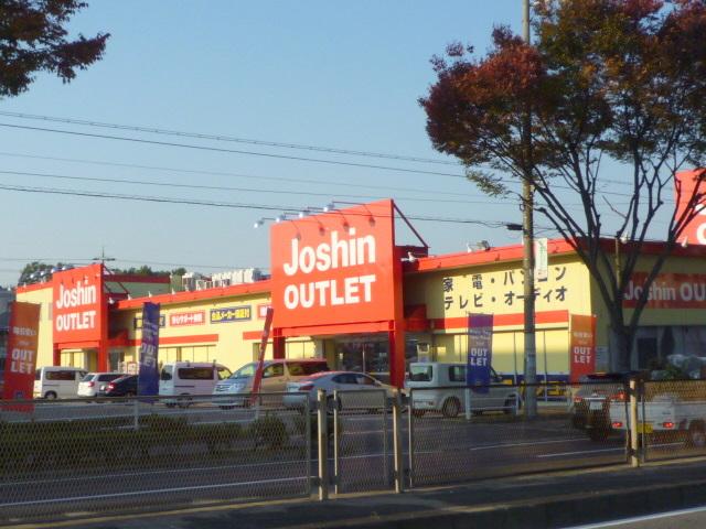 Other. Joshin outlet Kawachinagano store up to (other) 1437m