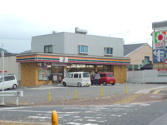 Convenience store. Seven-Eleven Kawachinagano Kono Machiten up (convenience store) 1142m