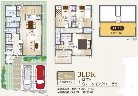 Other building plan example. Skip floor plan closet and a loft house