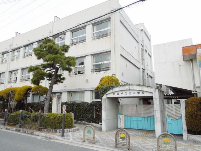 Primary school. Chiyoda elementary school