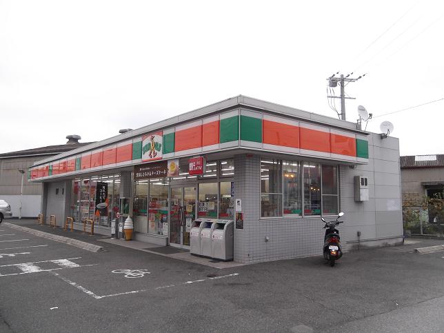 Convenience store. Thanks Kawachinagano checkered months hill store (convenience store) to 400m