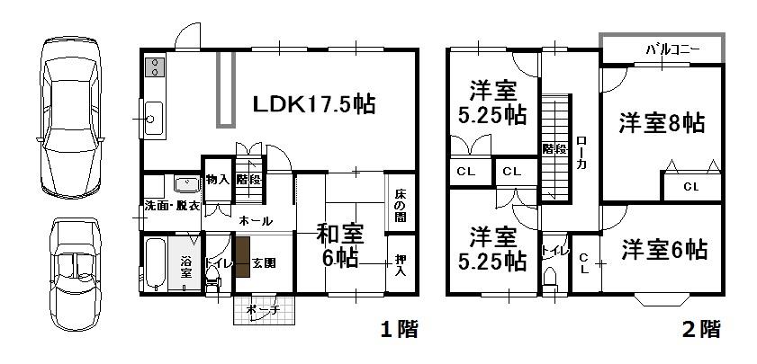 Floor plan. 21,800,000 yen, 5LDK, Land area 206.14 sq m , Building area 124.05 sq m