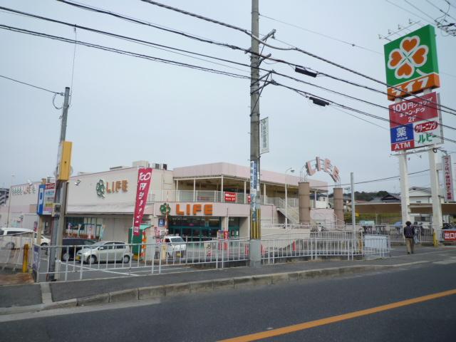 Supermarket. 354m up to life Takidani store (Super)