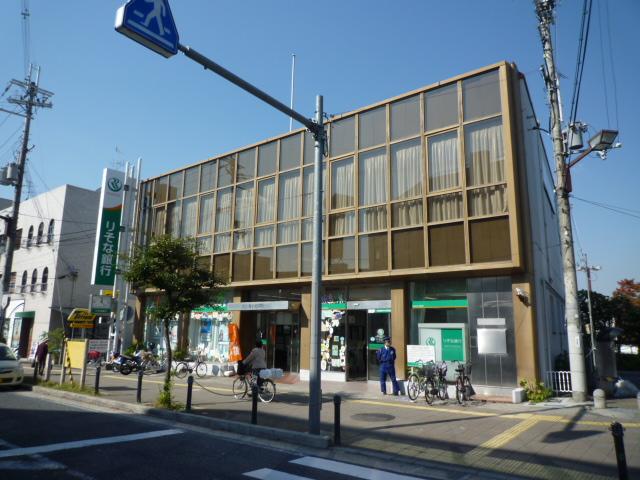 Bank. 613m to Resona Bank Kawachi Chiyoda Branch (Bank)