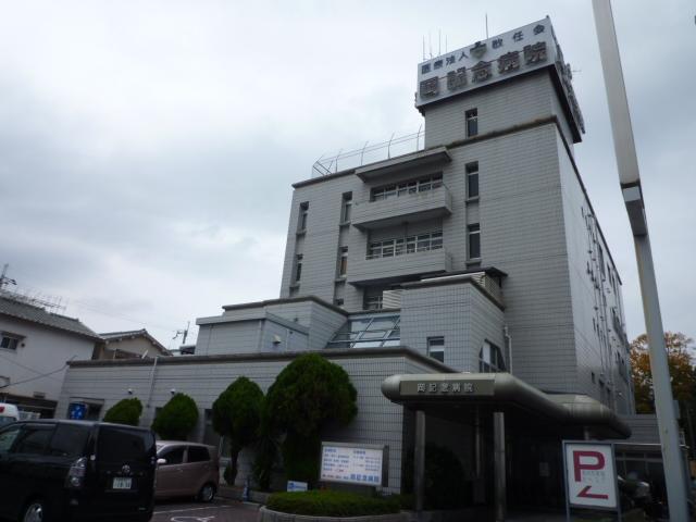 Other. 360m until the medical corporation Takashininkai Oka Memorial Hospital (Other)