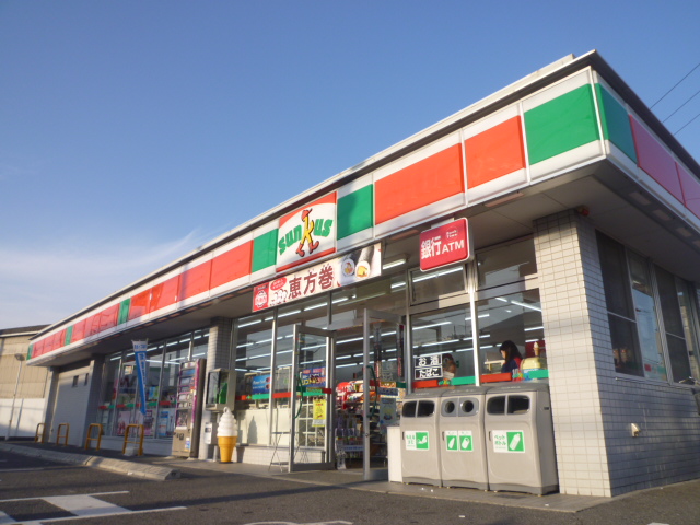 Convenience store. 1324m until Thanksgiving Osaka Kawachinagano-cho store (convenience store)
