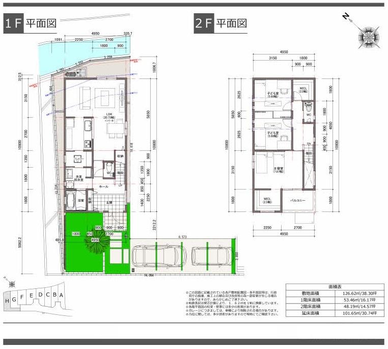 Floor plan. 25,900,000 yen, 3LDK, Land area 126.61 sq m , Building area 101.65 sq m (H No. land), Price 25,900,000 yen (excluding tax)