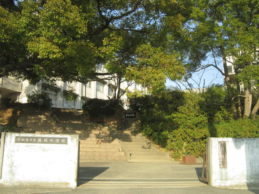 Junior high school. Katsuragi 18-minute walk from the 1500m Katsuragi junior high school until junior high school ☆