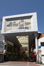 Other Environmental Photo. Kishiwada Station mall candy shop Ya, Greengrocer's, Fruit shop'sese sweets shop. Is crowded with various shops (September 2010 shooting)